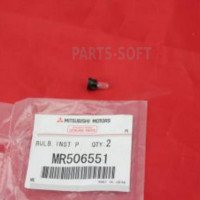 MITSUBISHI MR506551 ЛАМПОЧКА MR506551