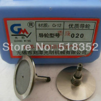 Guangming Jicheng (integration) 020 od31,5mmx L24mm Высокая точность Cr12 Направляющее колесо (шкив), высокая скорость резки проволоки EDM части