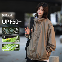 你初戀老王  防曬衣男防水防油防污戶外原紗抗UVUPF50+皮膚衣