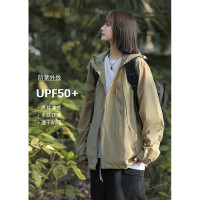 UPF50+輕薄防曬衣女款夏季潮牌透氣防曬服外套寬鬆高級感法式上衣