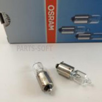 PATRON PLT10-24/5 Лампа накаливания (10шт в упаковке) W5W 24V 5W W2.1X9.5d