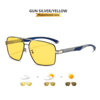 Очки ночного видения, фотохромные солнцезащитные поляризационные очки с желтыми линзами UV400, очки для вождения автомобиля, водителя, спортивные мужские и женские очки