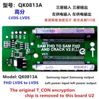 ЖК-дисплей для Sony TV QK0810A/B QK0812A/B QK0813A/B QK0816A