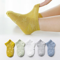 Милые хлопковые детские короткие носки, 5 пар, летние сетчатые Разноцветные носки для маленьких мальчиков и девочек, детские носки для новорожденных