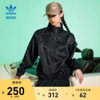 adidas官方outletsAdidas三葉草女裝寬鬆運動立領夾克外套