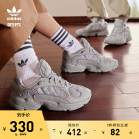 「大魔王」adidas官方outletsAdidas三葉草YUNG-1男女老爹鞋