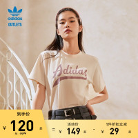 adidas官方outletsAdidas三葉草女居家寬鬆運動上衣圓領短袖T恤