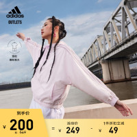 adidas官方outletsAdidas輕運動女夏寬鬆舒適運動連帽夾克外套