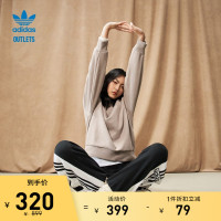 adidas官方outletsAdidas三葉草女裝側開排扣闊腿運動褲IC8127