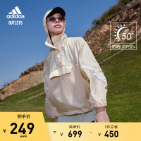 adidas官方outletsAdidas輕運動女裝戶外防曬衣UPF50+連帽外套