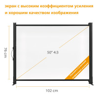 Экран для проектора портативный 50 дюймов  проекционный экран с подставкой 4:3 экран&nbsp;для&nbsp;домашнего кинотеатра