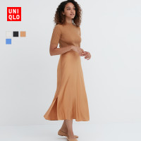 Uniqlo 女裝 緞紋開叉裙(修身半身裙長裙魚尾裙新品)460554UNIQLO