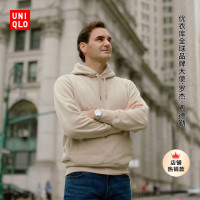 Uniqlo男裝女裝情侶連帽運動衫長袖休閒t運動衫帽衫秋裝上衣460323