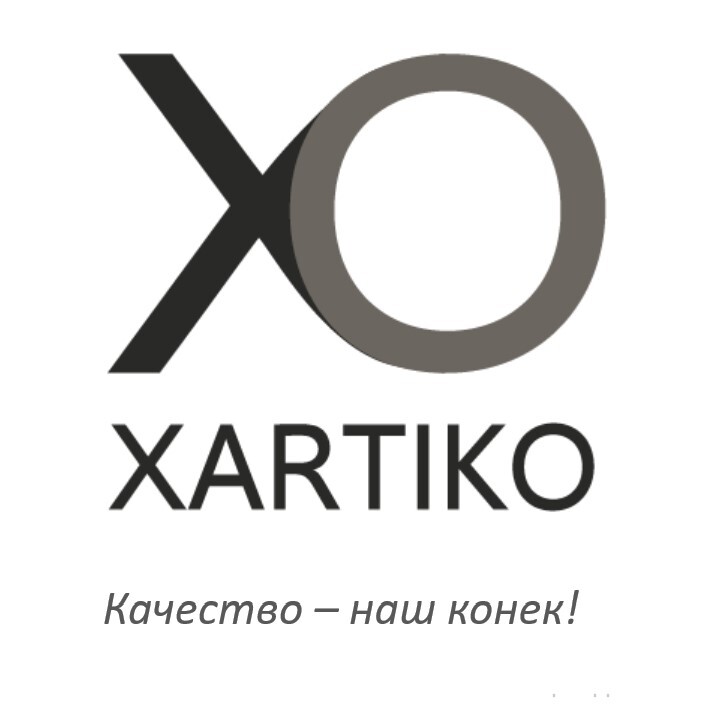 детские вешалки для одежды Xartiko