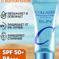 Cолнцезащитный крем с коллагеном SPF50+ PA+++ / Collagen Moisture Sun Cream