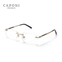 CAPONI Мужские очки без оправы из чистого титана, новые деловые очки с защитой от синего света, оправа для оптических очков Seiko JF7525