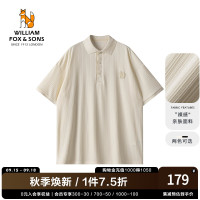 英國小狐狸2023夏季輕盈空氣層垂感條紋POLO衫純色簡約涼感短袖男