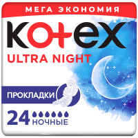 Гигиенические прокладки Kotex Ultra Ночные, 24шт.