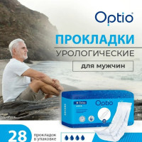 Прокладки урологические для мужчин с суперабсорбентом Экстра x 28 шт./Optio/Оптио