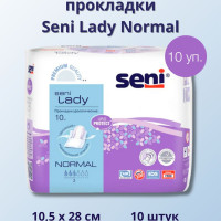 Seni Lady Normal / Сени Леди Нормал - урологические прокладки по 10 шт.