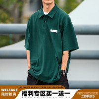 SKASEE 22SS日系休閒polo衫男寬鬆車標貼重磅翻領T恤百搭純棉短袖潮