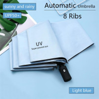 Полностью автоматический зонт, складной зонт с защитой от УФ-лучей, усиленный мужской и женский зонт для защиты от дождя и солнца