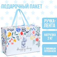 Пакет-коробка Me To You "Happy Day" 20 x 28 x 13 см