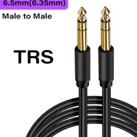 Аудиокабель с разъемом 6,5 мм на 6,5 мм