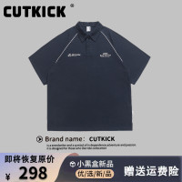 「設計師品牌」新品官方直降丨好物推薦現貨丨美式潮牌翻領POLO衫