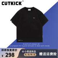「設計師品牌」新品官方直降丨好物推薦現貨丨美式潮牌短袖T恤男