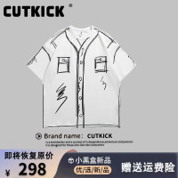 「設計師品牌」新品官方直降丨好物推薦現貨丨美式潮牌短袖T恤男