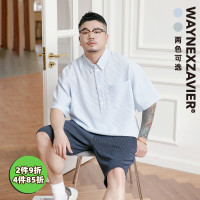 韋恩澤維爾大尺碼條紋polo衫男短袖夏季商務寬鬆半袖泡泡紗襯衫7734