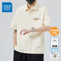 真維斯男士POLO衫夏季新款翻領短袖T恤男潮牌寬鬆休閒長袖T恤男