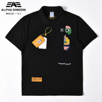 阿爾法·馬丁潮牌Polo衫男短袖夏季小眾設計感刺繡翻領t恤男短袖