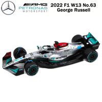 Гоночный Автомобиль Bburago 2022 F1 Red Bull RB18 #1 Max Ferrari #16 осуществляет Гонки Автомобили 1:43 модель автомобиля из сплава игрушки подарки для детей и взрослых