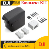 Комплект  DJI Mini 3 Pro Fly More Kit