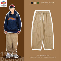 工裝褲女2022春夏慵懶日系直筒寬鬆卡其色垂感長褲男休閒哈倫潮褲