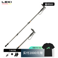 【德國LEKI】戶外鋁合金登山杖超輕徒步漫步者伸縮行走杖T型杖