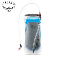 OSPREY HYDRAULICS 戶外用品水庫 騎行水袋戶外登山徒步飲水袋