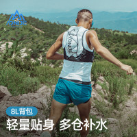 奧尼捷跑步揹包戶外越野跑登山白色水袋包騎行大容量徒步雙肩揹包