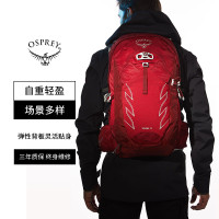 OSPREY Talon 22L魔爪登山旅行雙肩包徒步超輕多功能環保揹包小鷹