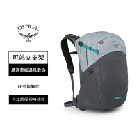 OSPREY Tropos 對流32L城市旅遊通勤電腦包登山雙肩揹包休閒時尚