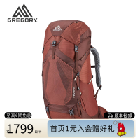 Gregory格裏高利MAVEN無域輕量重裝專業戶外徒步登山包雙肩揹包女