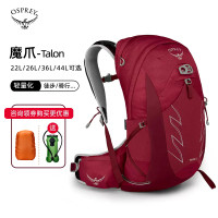 OSPREY Talon小鷹魔爪22L/36L/44升戶外徒步登山雙肩揹包男旅行