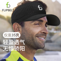 FlipBelt馬拉鬆跑步帽子防曬運動帽速乾空頂帽遮陽男無頂帽女