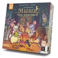 "Мыши под крышей"/Настольная игра/Развивающая кооперативная игра на внимание и память для взрослых и детей от 5 лет/Стиль Жизни