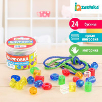 Шнуровка IQ-ZABIAKA "Цветные карамельки"