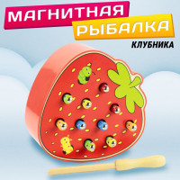 Магнитная рыбалка клубника с червячками