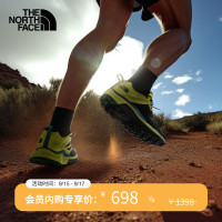 TheNorthFace北面未來之光VECTIV越野跑鞋男戶外防水抓地|52R2