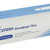 Шприц-ручка (инъектор) РОСИНСУЛИН КомфортПен